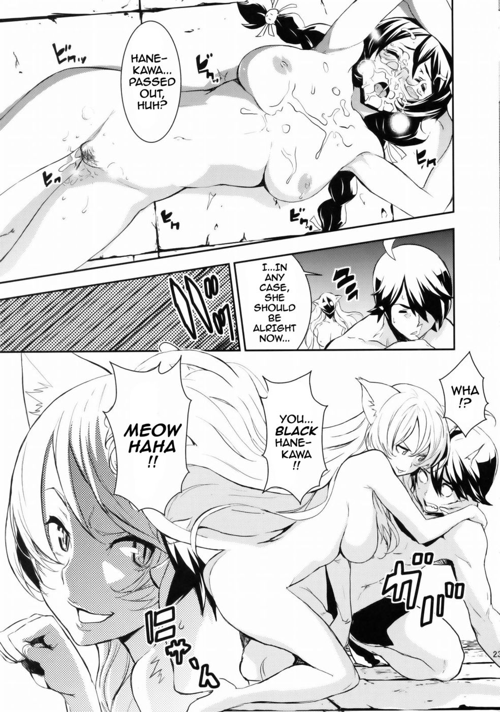 Hentai Manga Comic-Black & White-Read-23